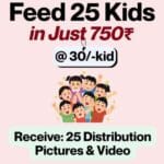 Feed 25 Children @30/- kid & Get 25 distribution pictures