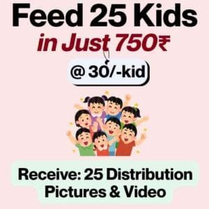 Feed 25 Children @30/- kid & Get 25 distribution pictures