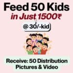 Feed 50 Children @30/- kid & Get 50 distribution pictures