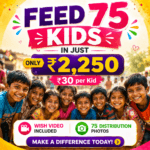 Feed 75 Children @30/- kid & Get 75 distribution pictures